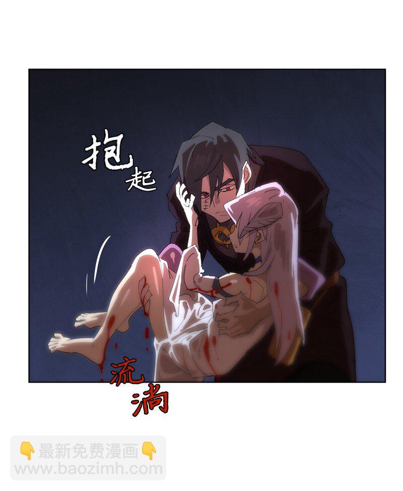 163 法则与诅咒(1/2)-第172话