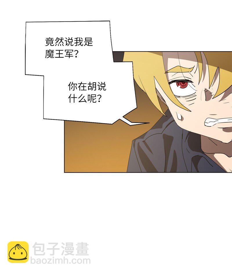 165 再遇吉尔(1/2)-第174话