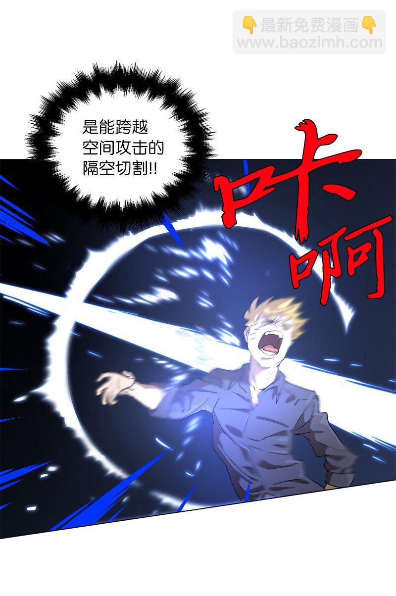165 再遇吉尔(1/2)-第174话