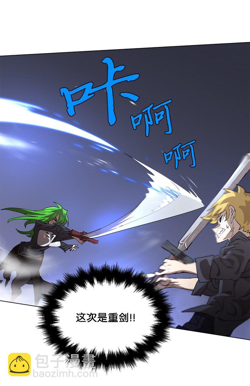 165 再遇吉尔(1/2)-第174话