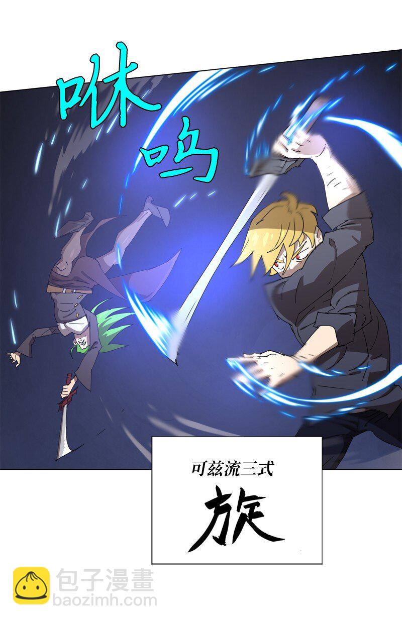 165 再遇吉尔(1/2)-第174话