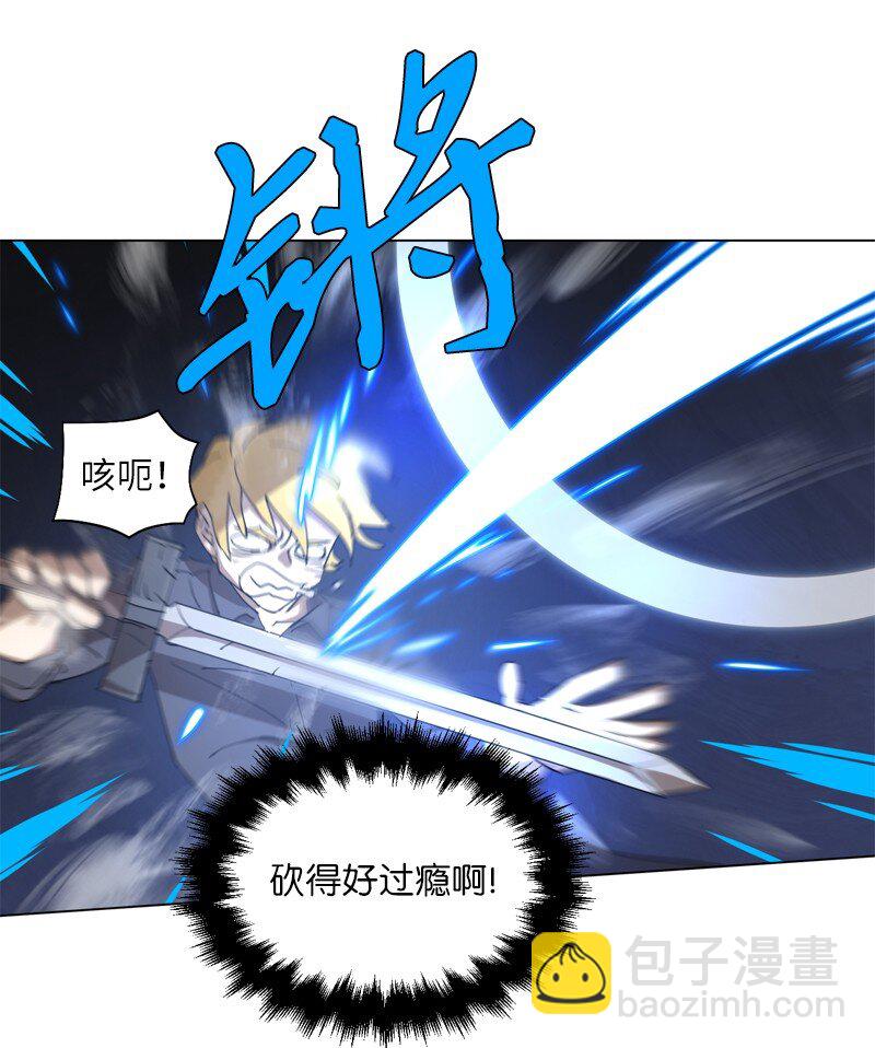165 再遇吉尔(1/2)-第174话