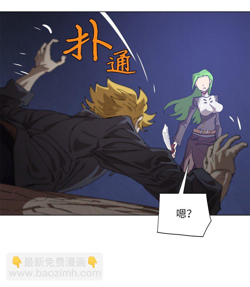 165 再遇吉尔(1/2)-第174话