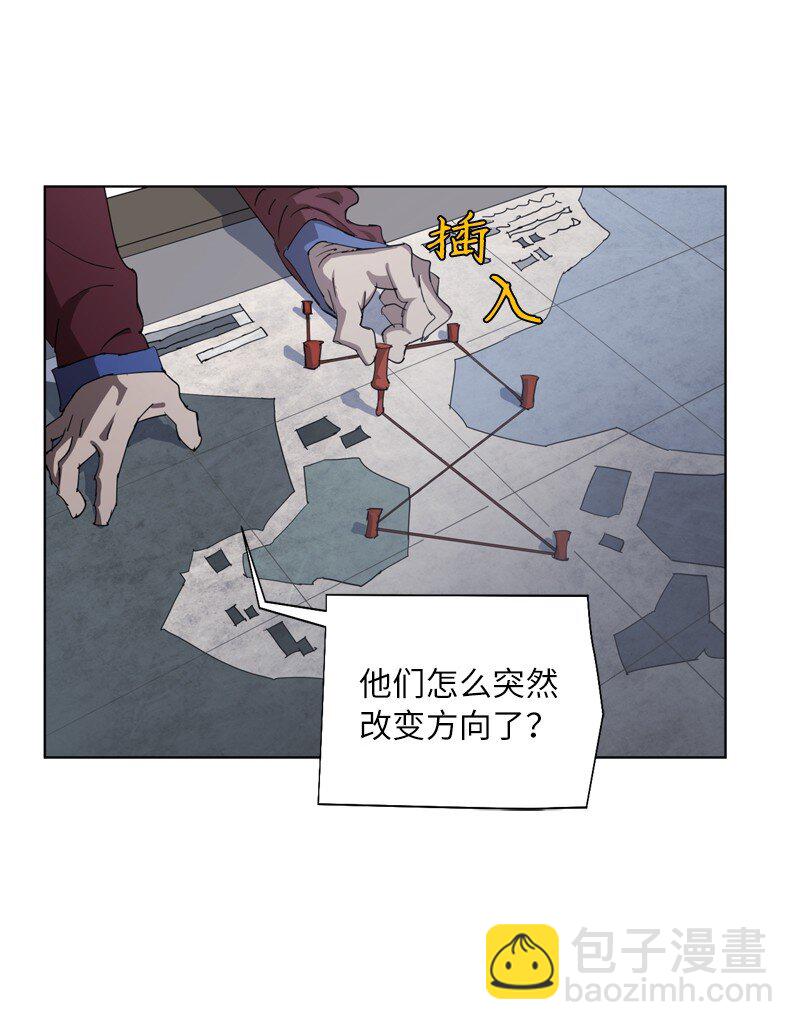 165 再遇吉尔(1/2)-第174话