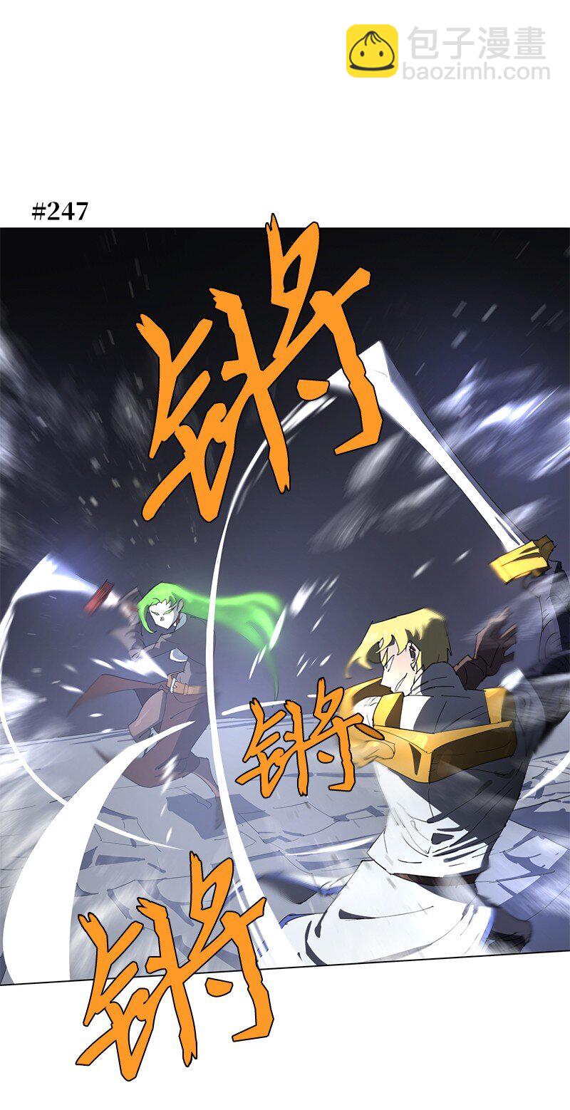 167 一如既往(1/2)-第176话