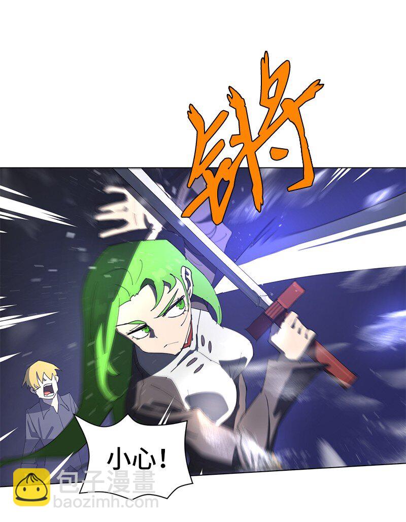 167 一如既往(1/2)-第176话