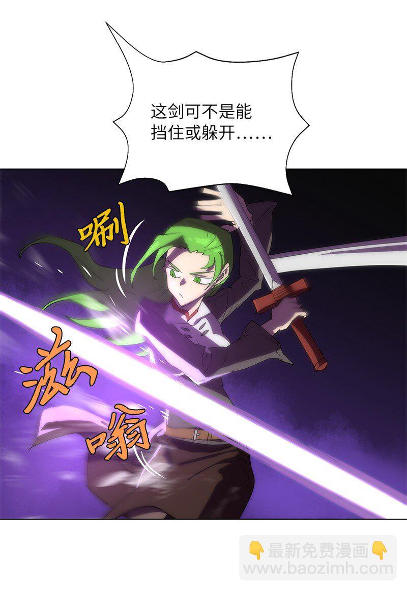 167 一如既往(1/2)-第176话