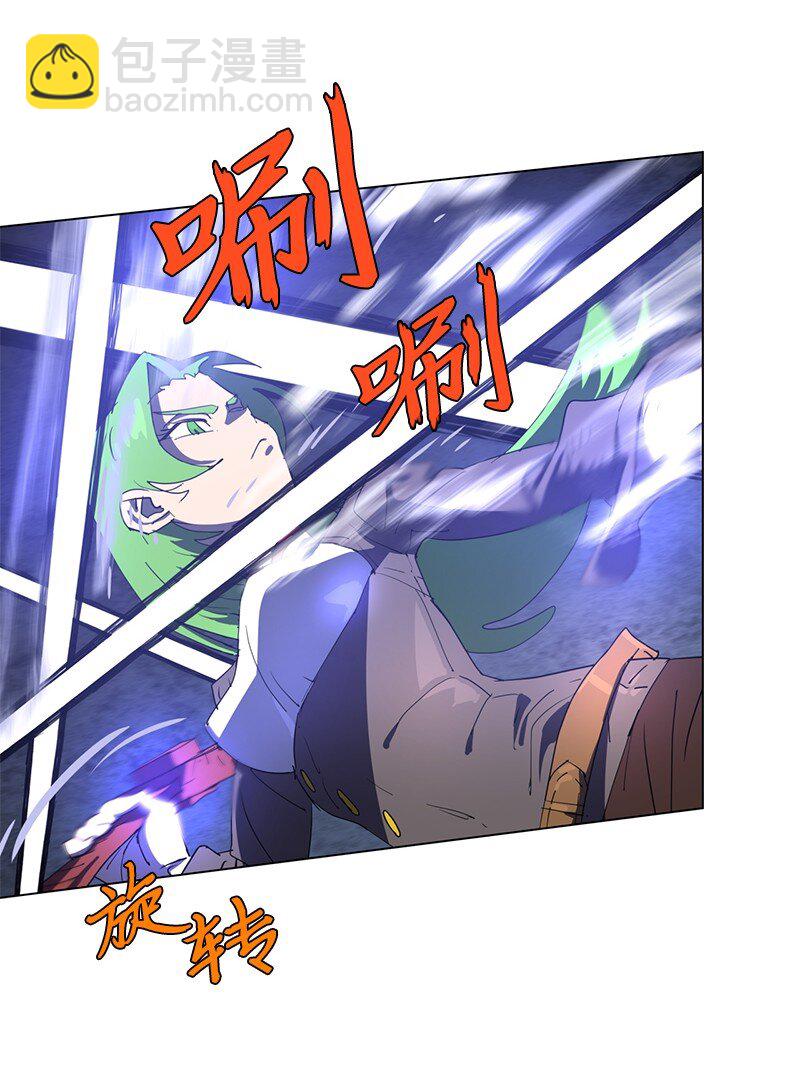 167 一如既往(1/2)-第176话