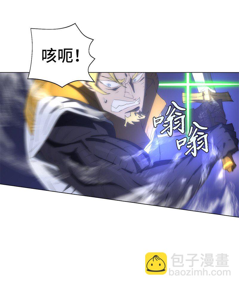 167 一如既往(1/2)-第176话