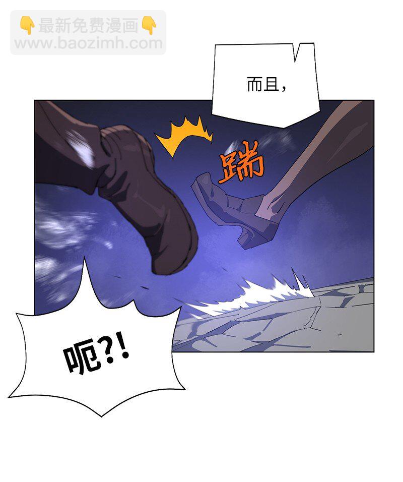 167 一如既往(1/2)-第176话