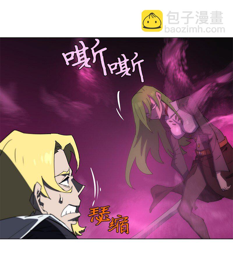 167 一如既往(1/2)-第176话