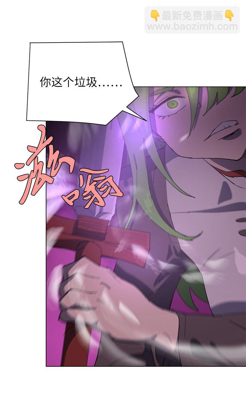 167 一如既往(1/2)-第176话