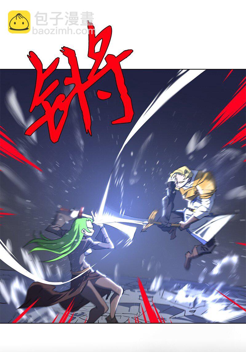 167 一如既往(1/2)-第176话