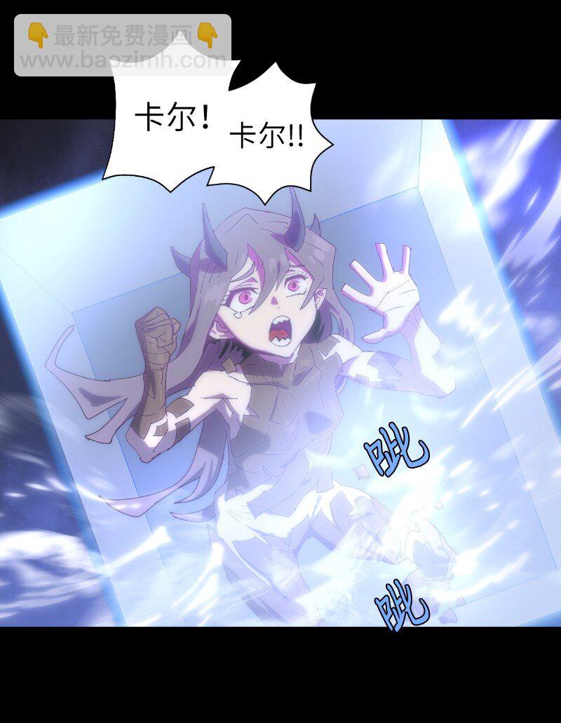 169 重启戴德兰(1/2)-第178话