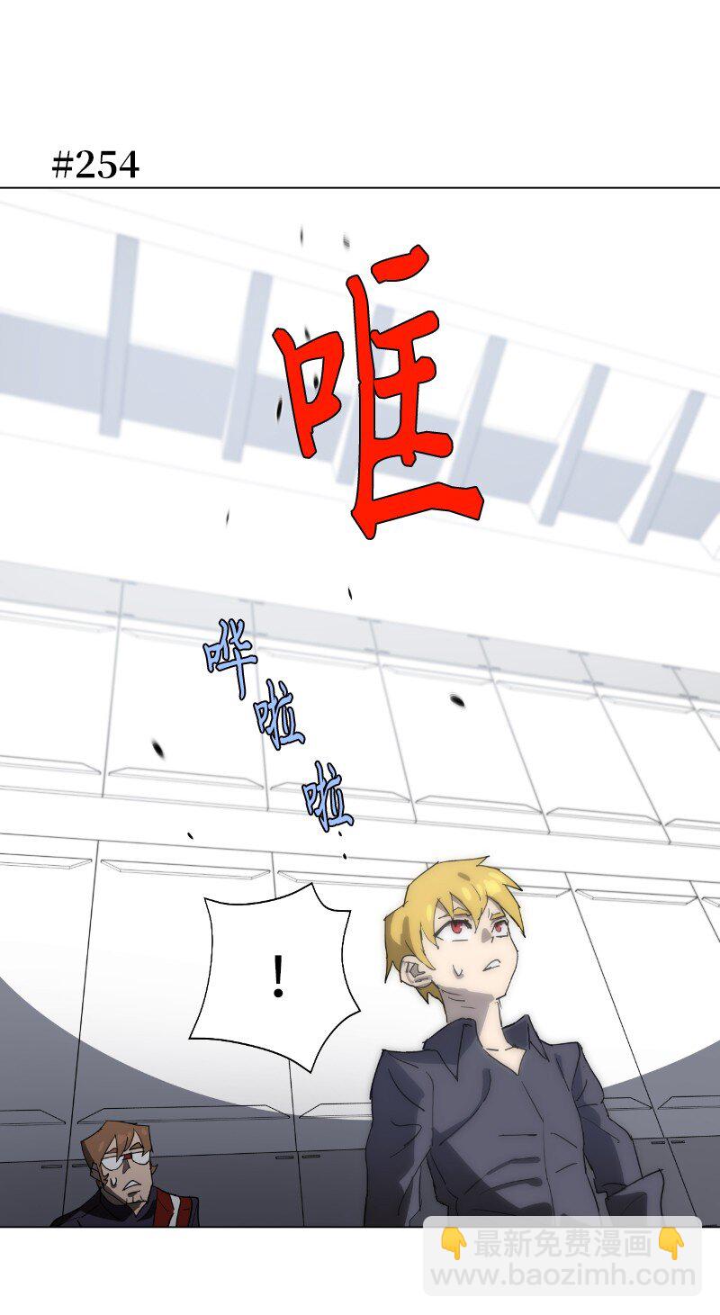 169 重启戴德兰(1/2)-第178话