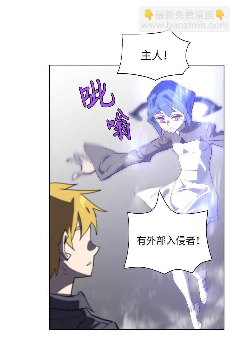 169 重启戴德兰(1/2)-第178话
