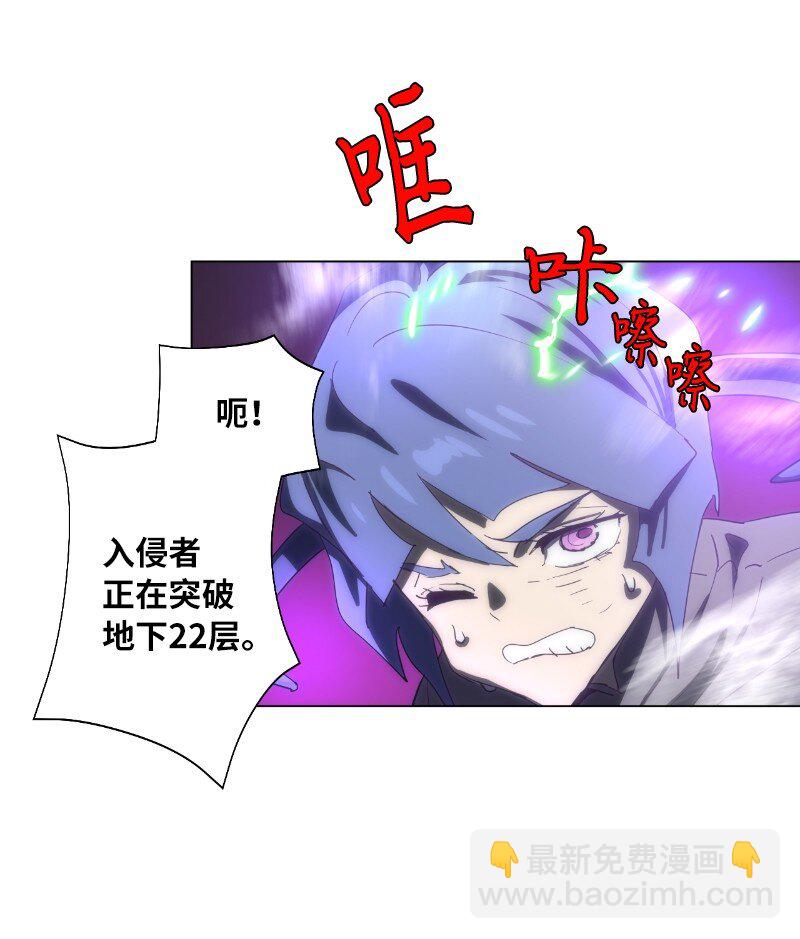 169 重启戴德兰(1/2)-第178话
