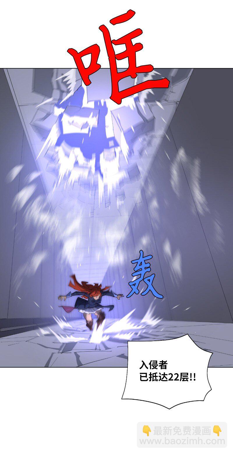 169 重启戴德兰(1/2)-第178话