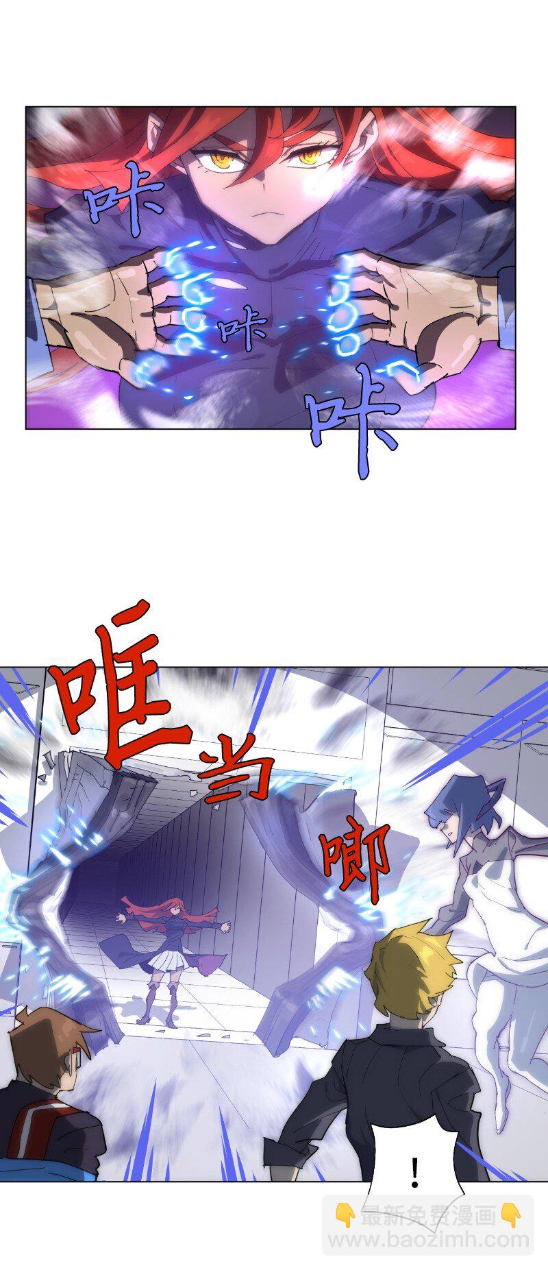 169 重启戴德兰(1/2)-第178话