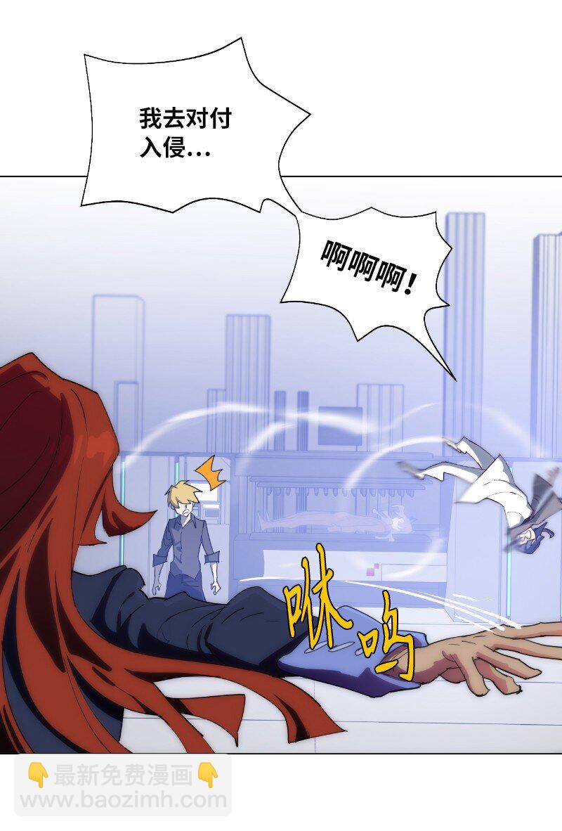 169 重启戴德兰(1/2)-第178话