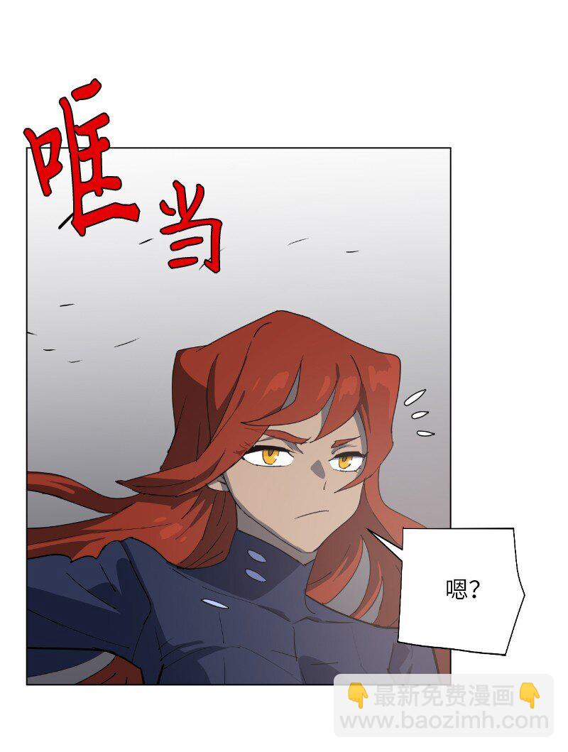 169 重启戴德兰(1/2)-第178话