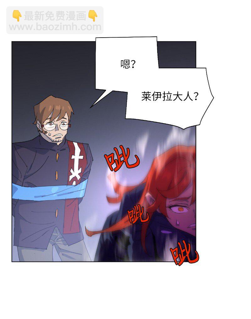 169 重启戴德兰(1/2)-第178话