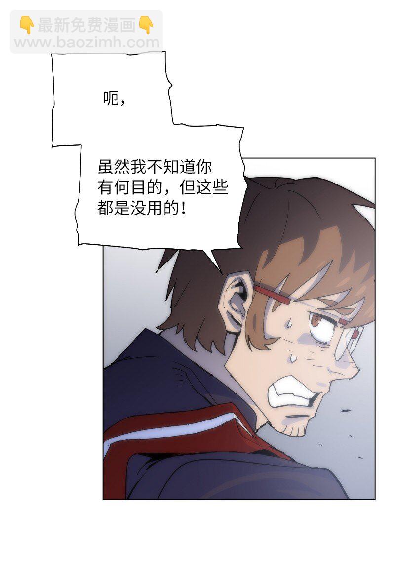 169 重启戴德兰(1/2)-第178话