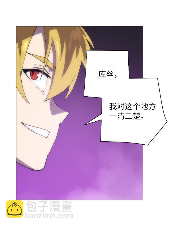 169 重启戴德兰(1/2)-第178话