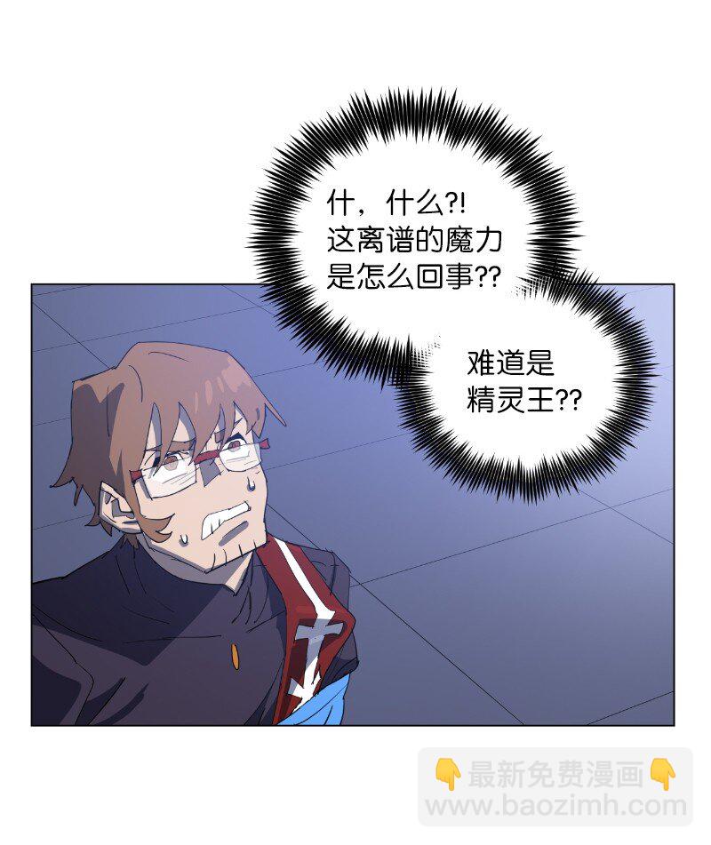 169 重启戴德兰(1/2)-第178话