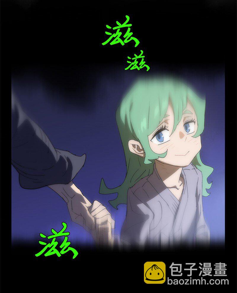 171 凯穆兰的计谋(1/2)-第180话