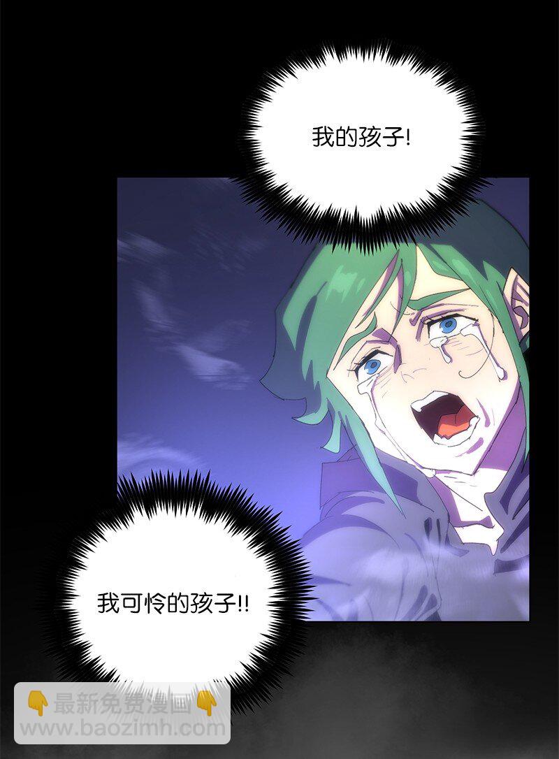 171 凯穆兰的计谋(1/2)-第180话