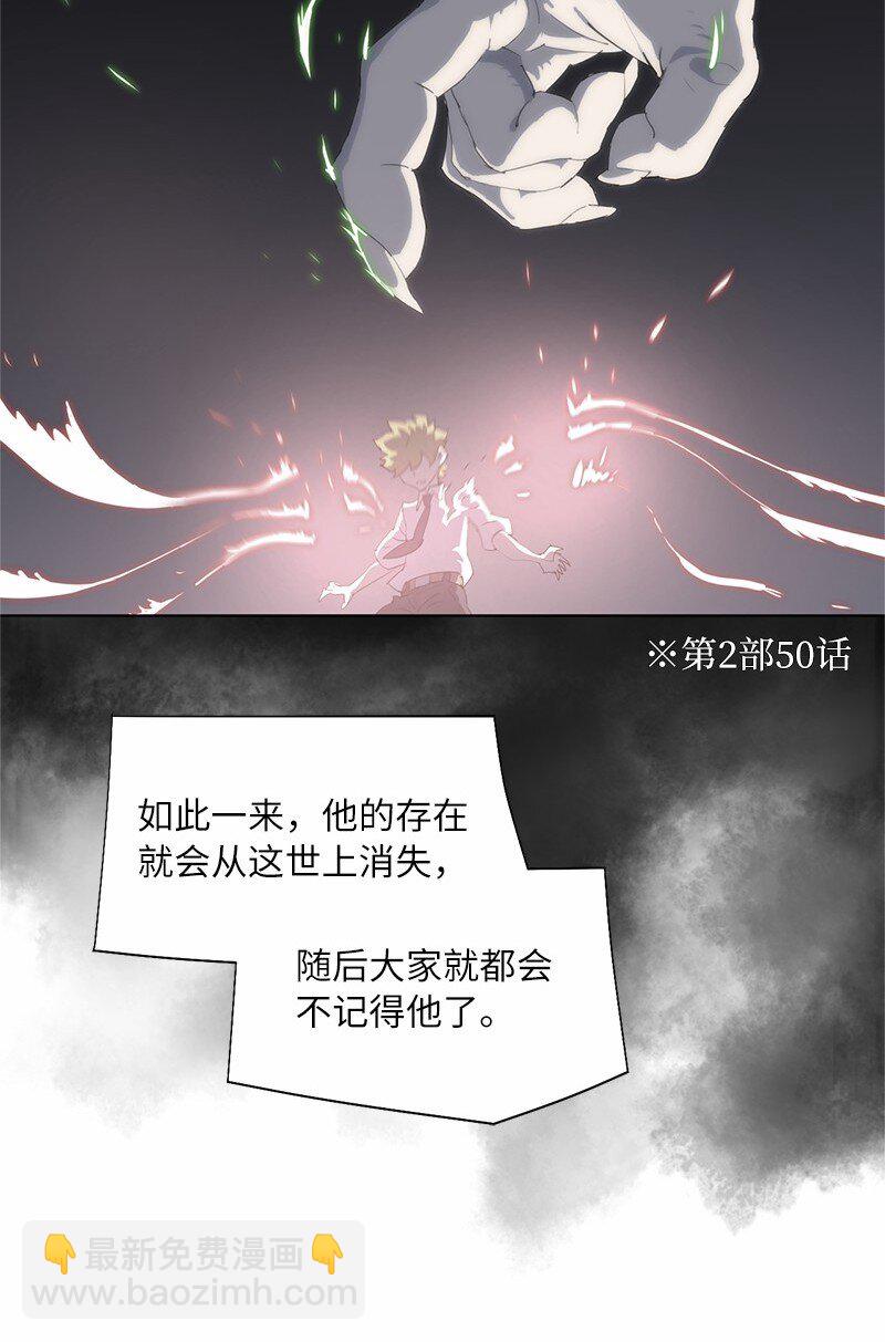 171 凯穆兰的计谋(1/2)-第180话