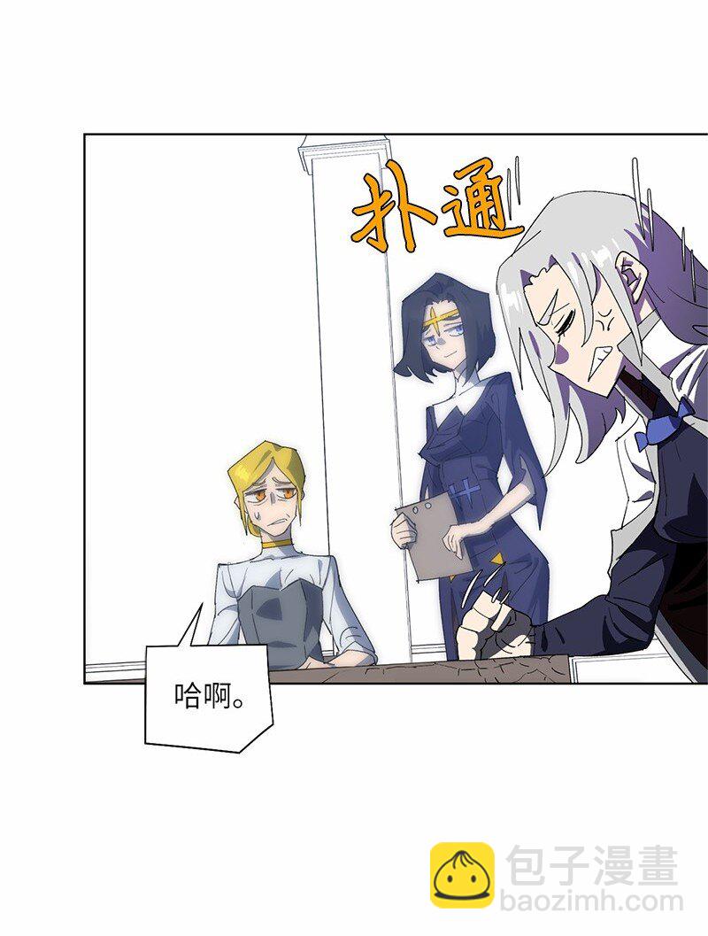 171 凯穆兰的计谋(1/2)-第180话