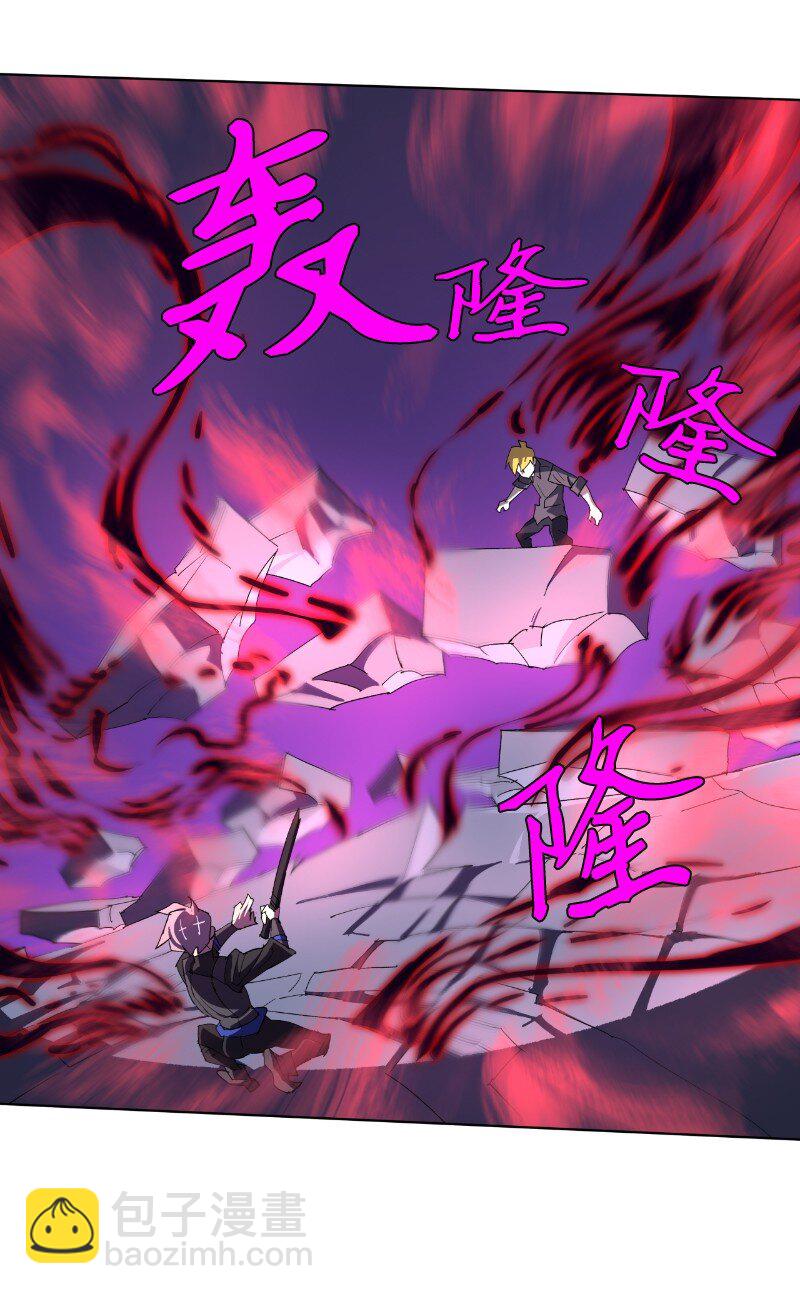 173 坎德尔之眼(1/2)-第182话