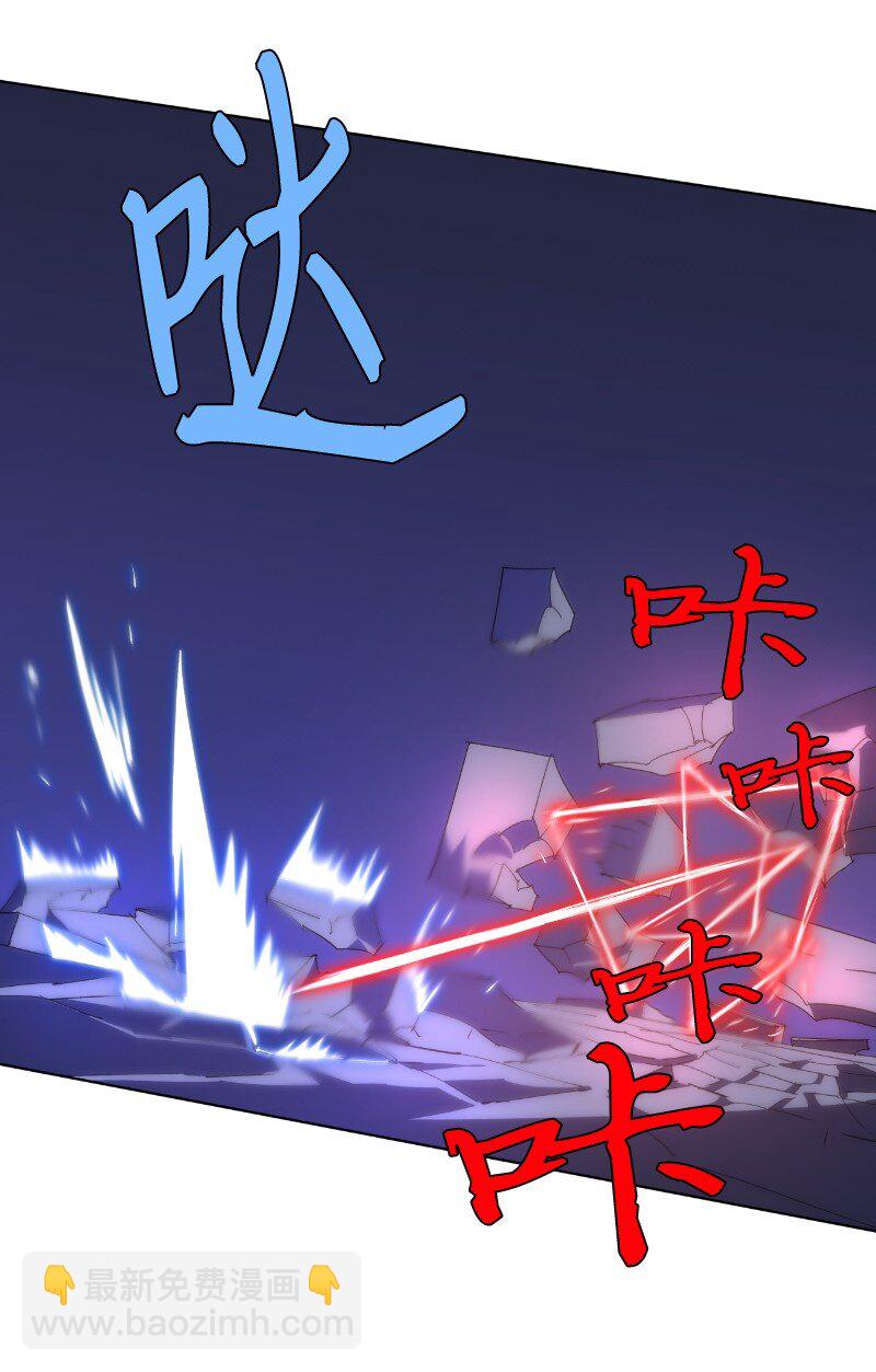 173 坎德尔之眼(1/2)-第182话