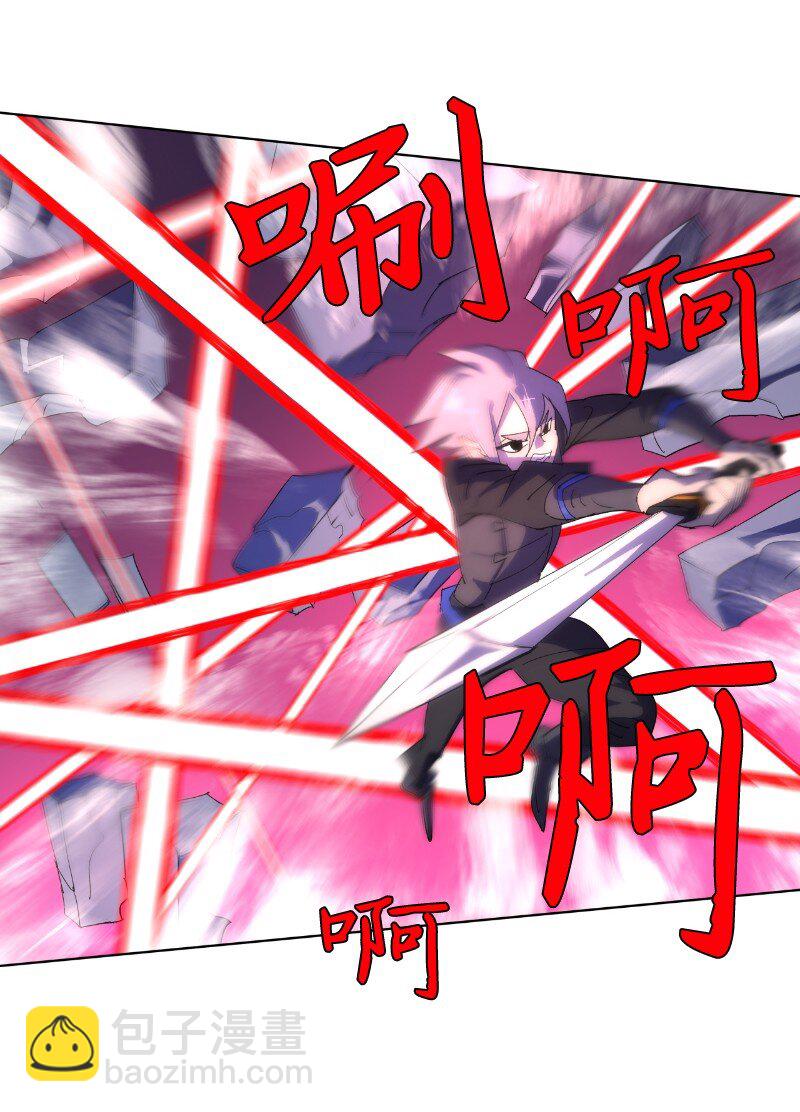 173 坎德尔之眼(1/2)-第182话