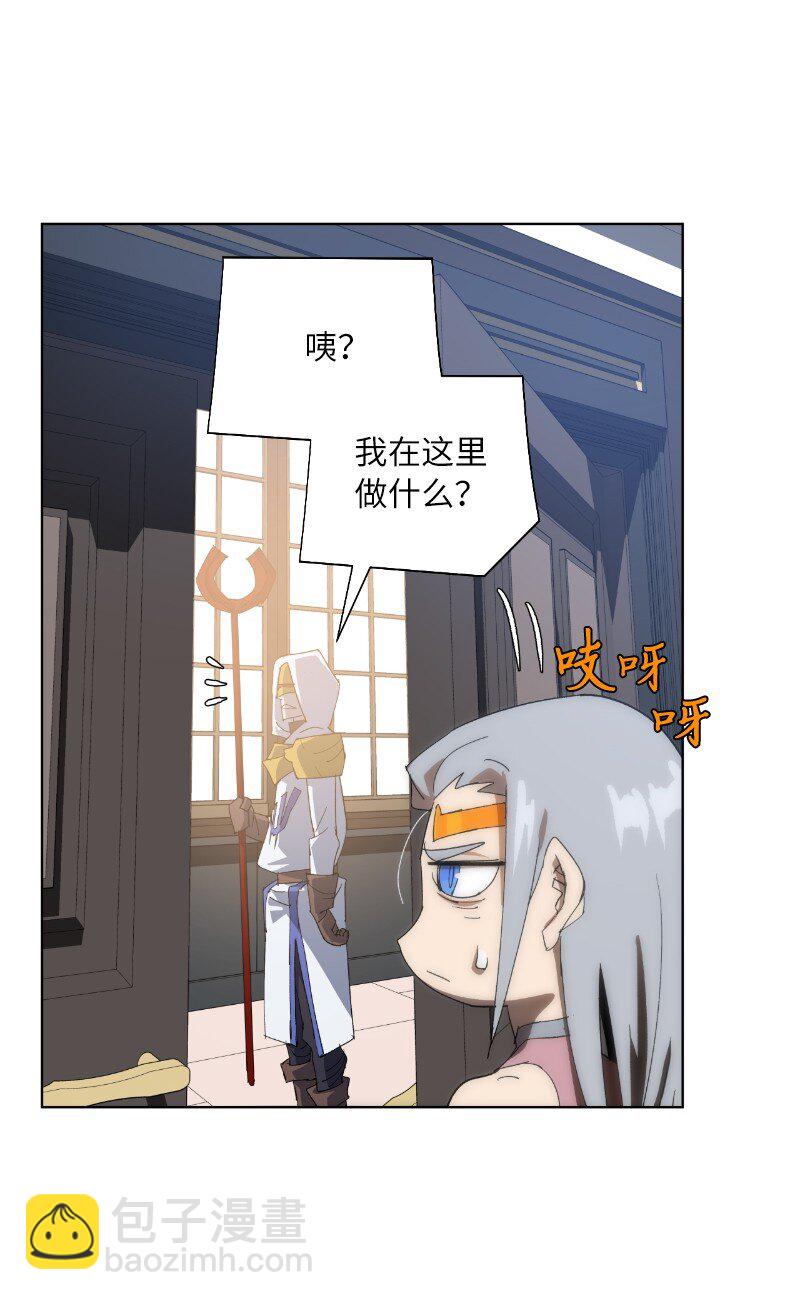 175 黑色魔女(1/2)-第184话