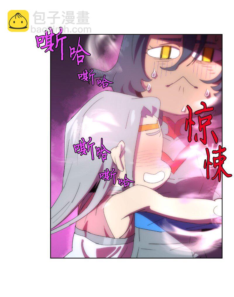 175 黑色魔女(1/2)-第184话