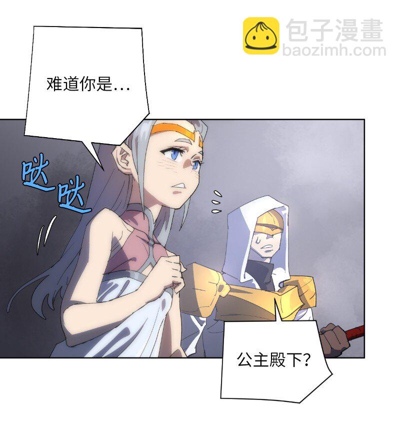 175 黑色魔女(1/2)-第184话