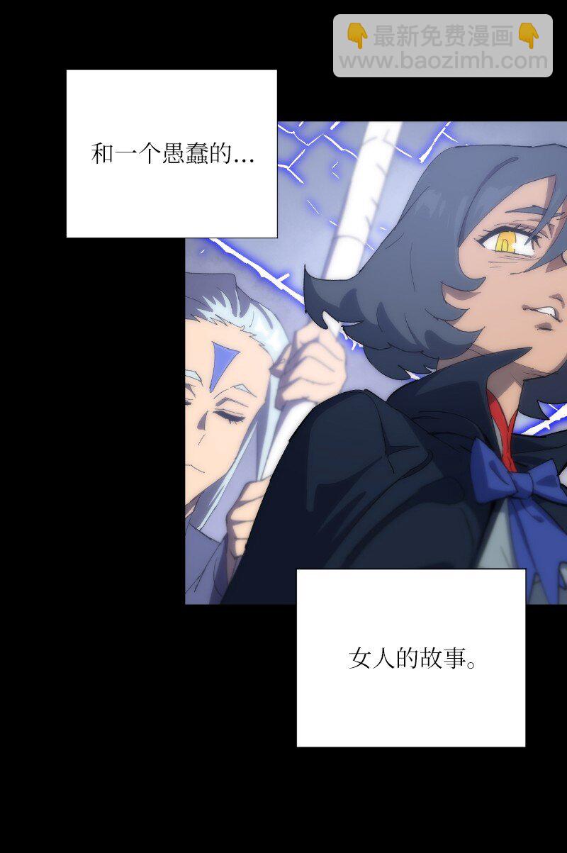 175 黑色魔女(1/2)-第184话