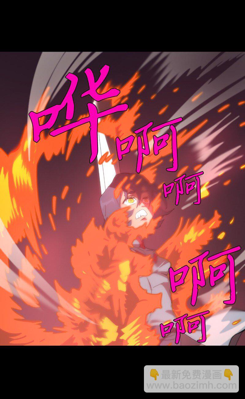 175 黑色魔女(1/2)-第184话