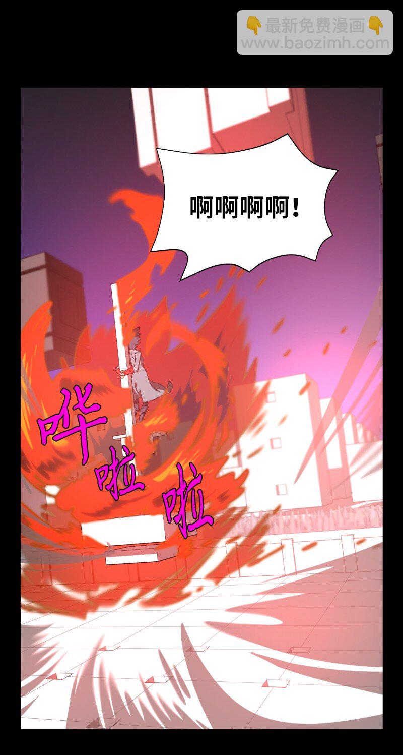 175 黑色魔女(1/2)-第184话