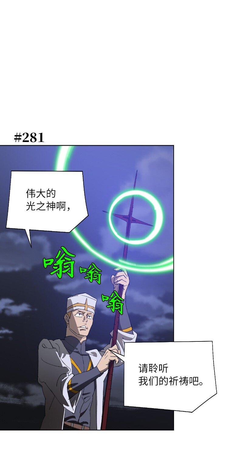 177 攻城(1/2)-第186话