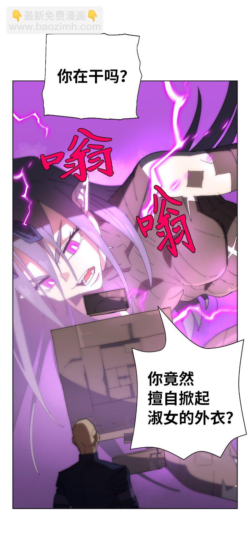 177 攻城(1/2)-第186话