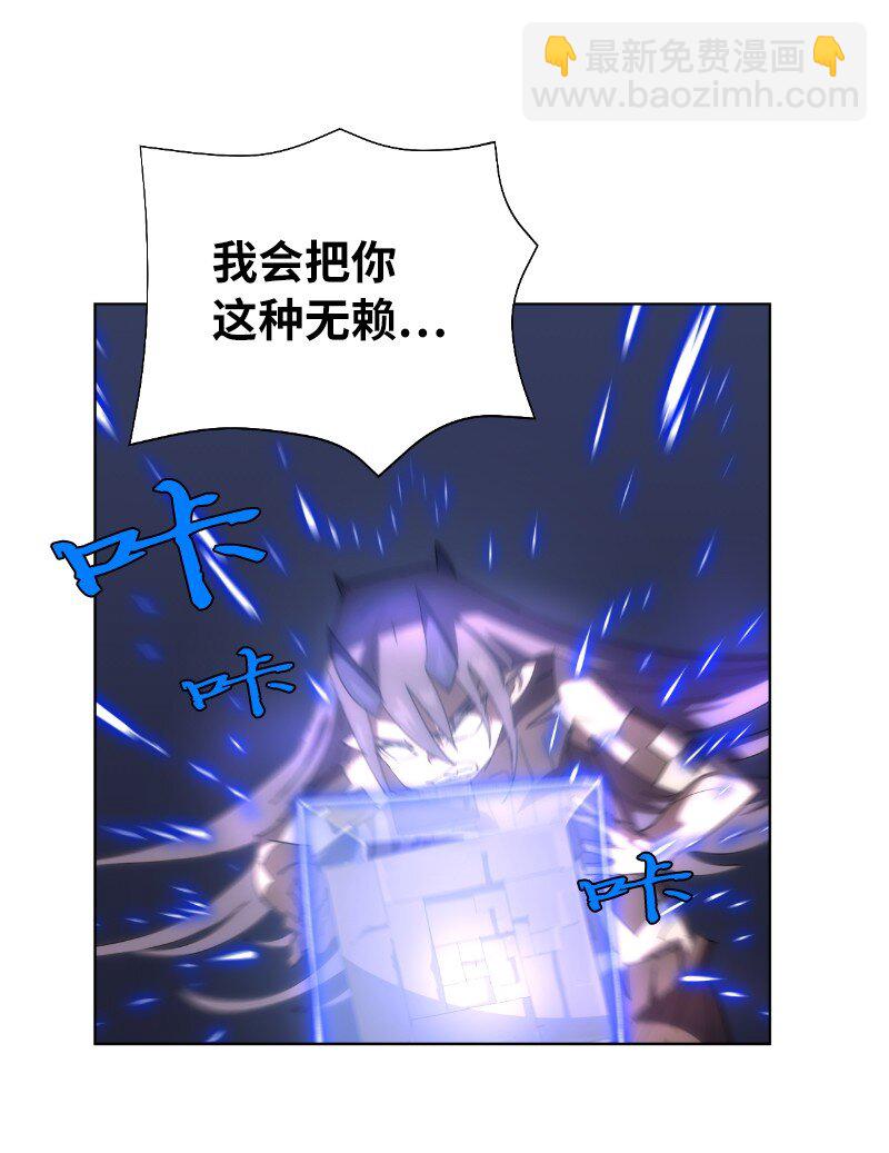 177 攻城(1/2)-第186话