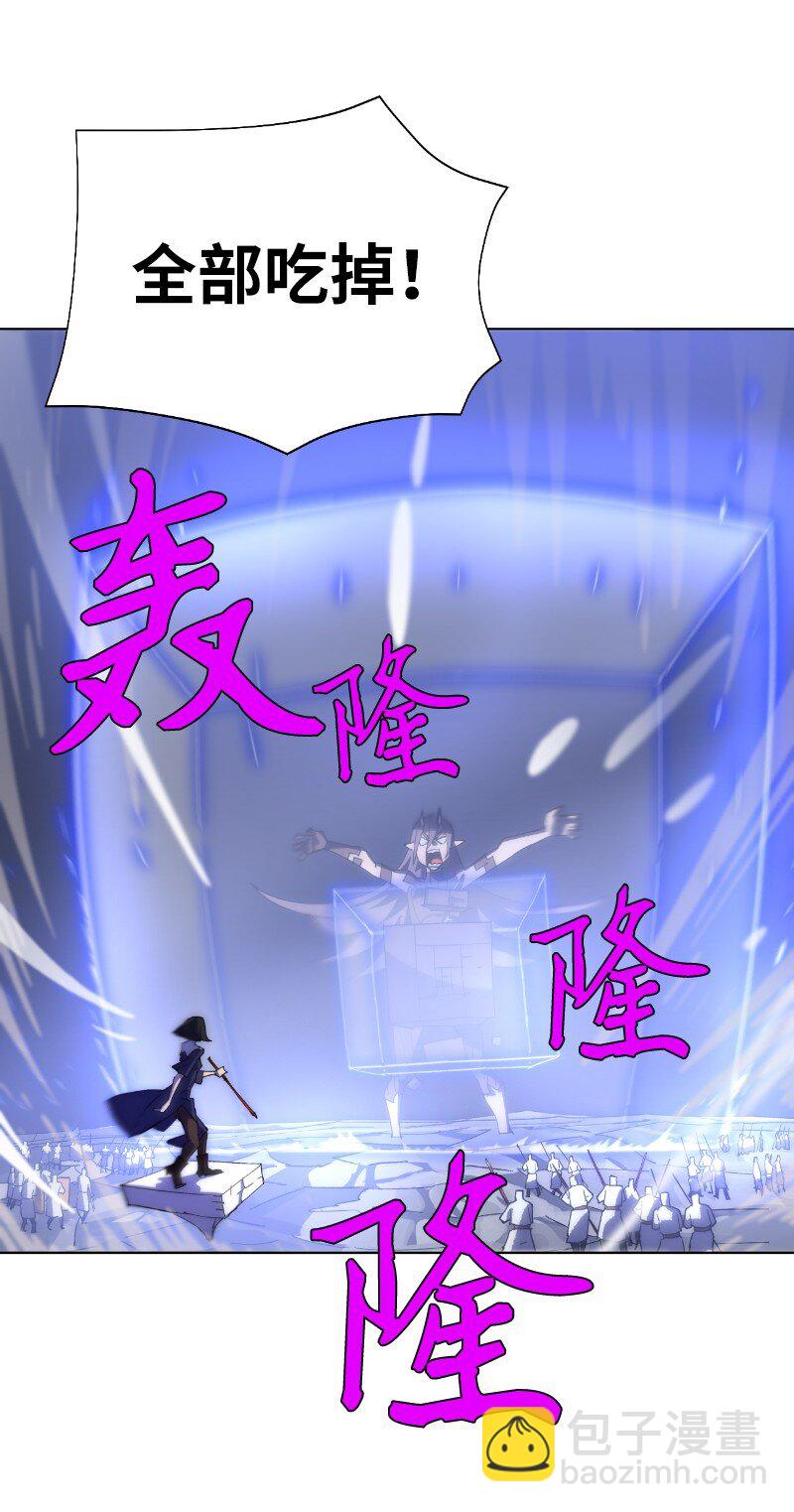 177 攻城(1/2)-第186话