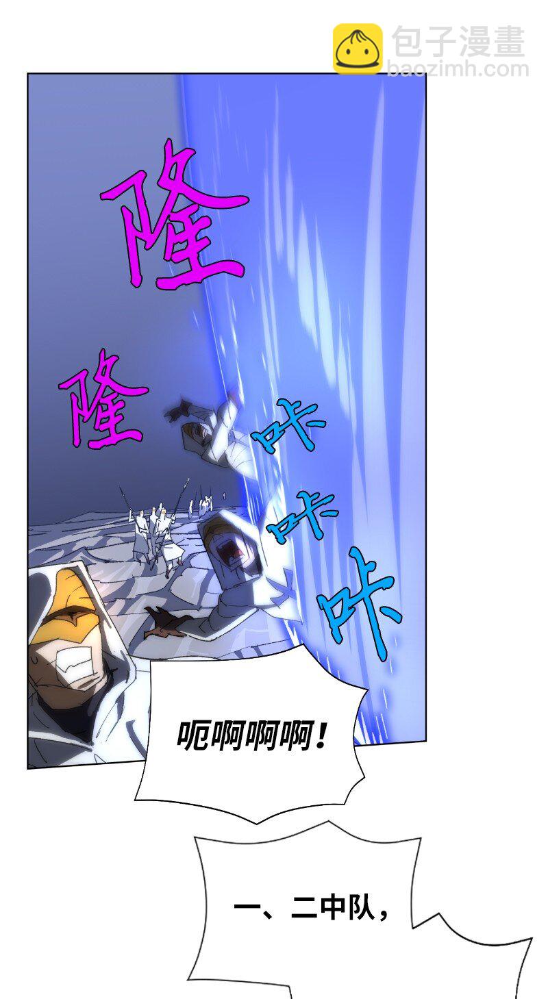 177 攻城(1/2)-第186话