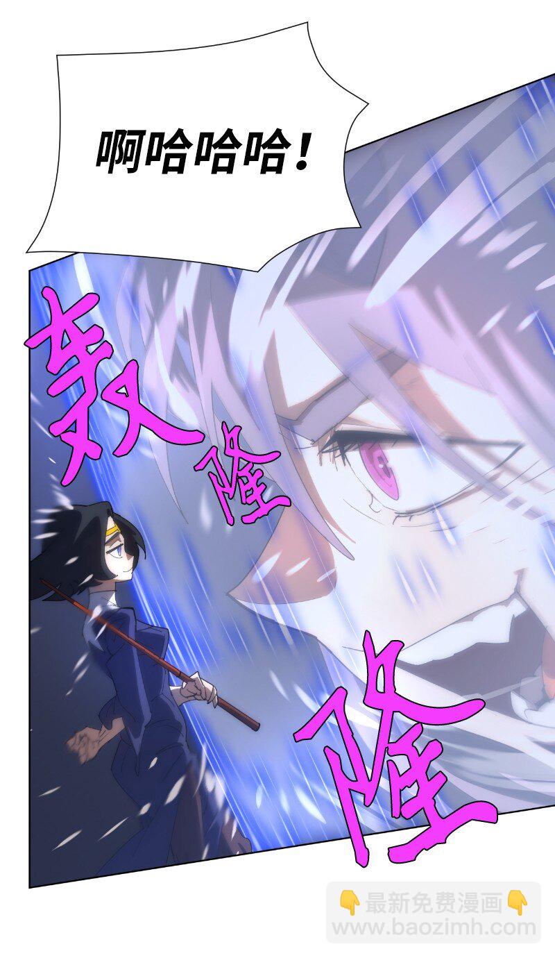 177 攻城(1/2)-第186话