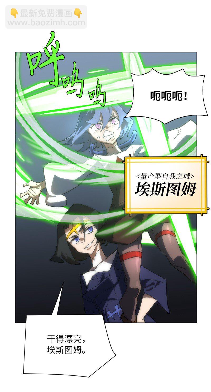 177 攻城(1/2)-第186话