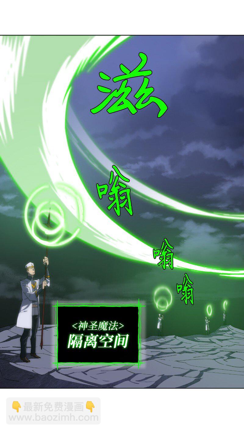 177 攻城(1/2)-第186话